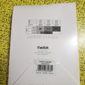 New in package panel tights